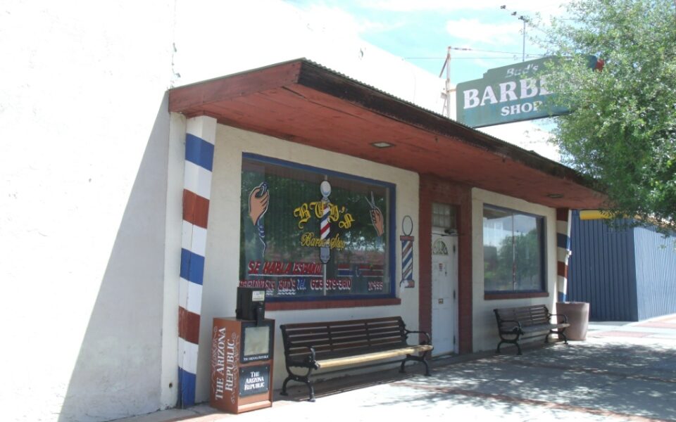 Bud’s Barber Shop